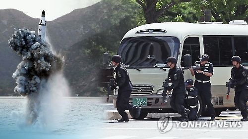 북한이 한미 을지프리덤가디언 연습을 겨냥 미사일을 또다시 시험 발사(CG)