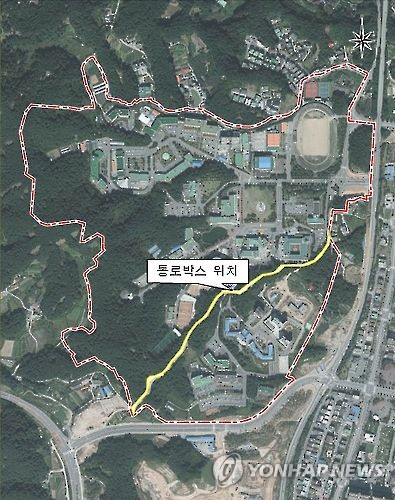 강릉원주대 관통 마을 안길