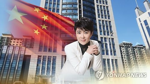 미중 대북제재 표적 40대 女사업가 북중교역 돈방석(CG)