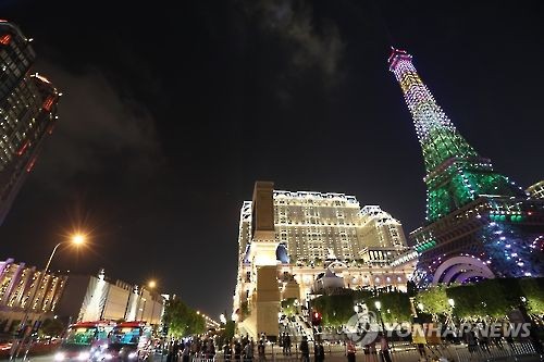 마카오 야경