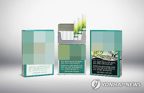 캡슐담배