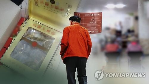 "치매ㆍ중풍 예방에 효과"…10배 폭리로 30억 꿀꺽(CG)