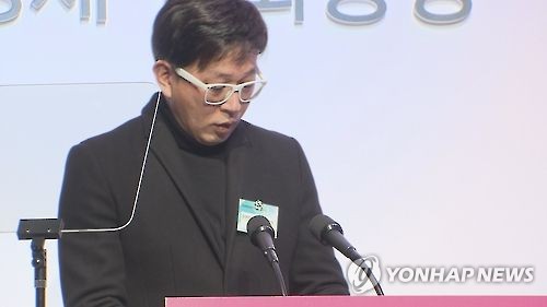 차은택 전 문화창조융합본부 단장