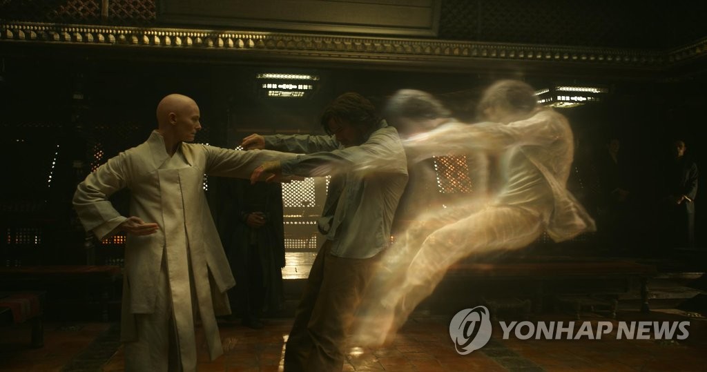 영화 '닥터 스트레인지' 한 장면
