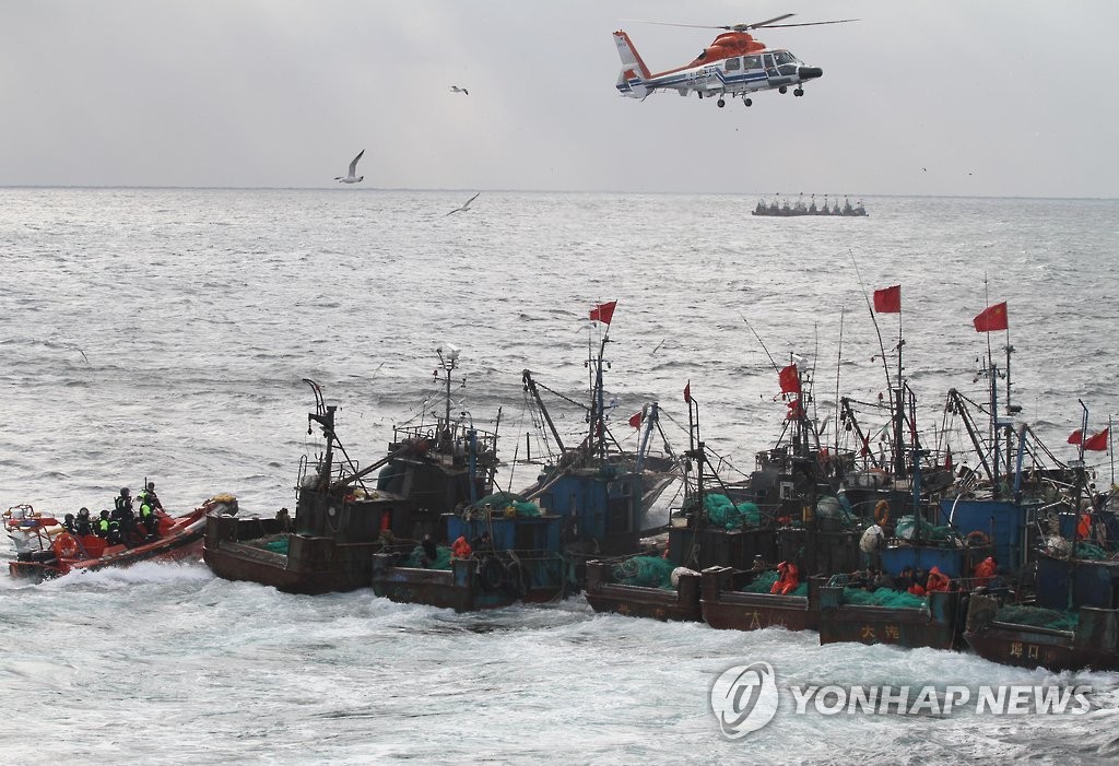 중국 어선 [연합뉴스 자료사진]