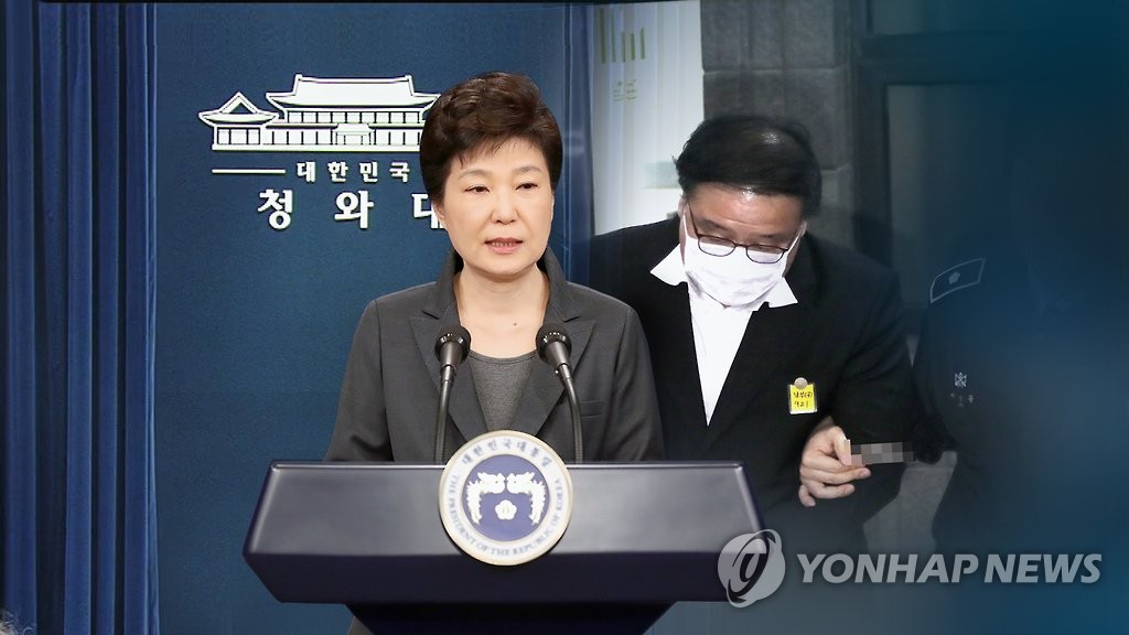 안종범 전 청와대 정책조정수석(오른쪽)과 박근혜 대통령 [연합뉴스TV 제공]
