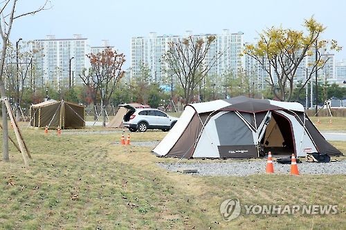 킨텍스에 국민여가 캠핑장 개장