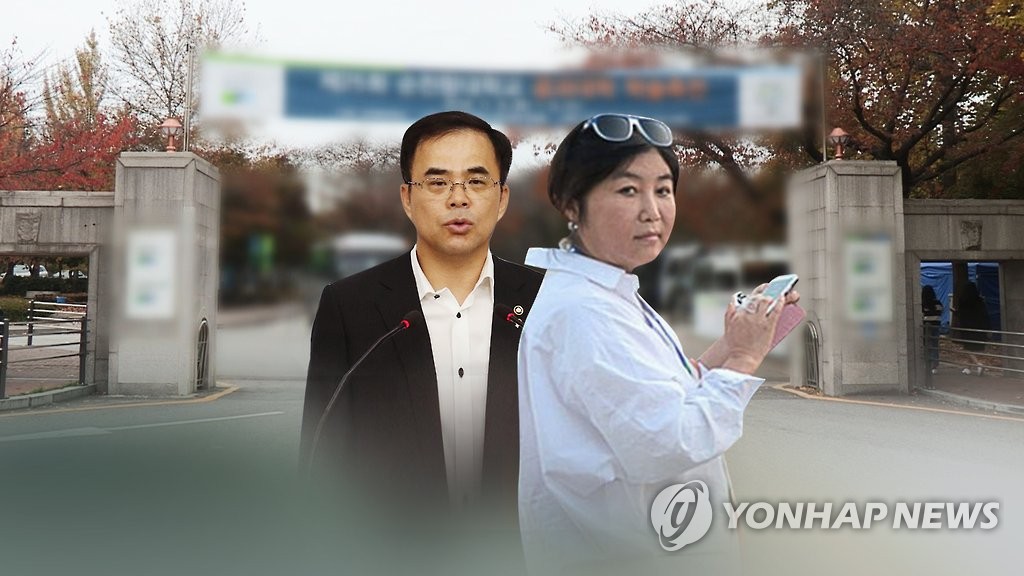 김종 전 문화체육관광부 2차관(왼쪽)과 최순실씨.[연합뉴스TV 제공]