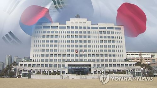 한일 군사정보보호협정(CG)