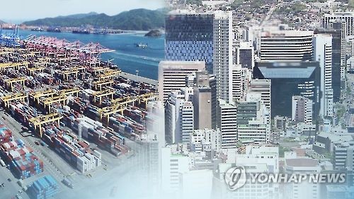 경제 수출(CG)