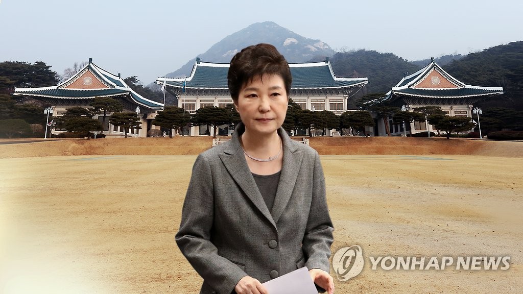 탄핵심판과 특검 수사 앞둔 박근혜 대통령