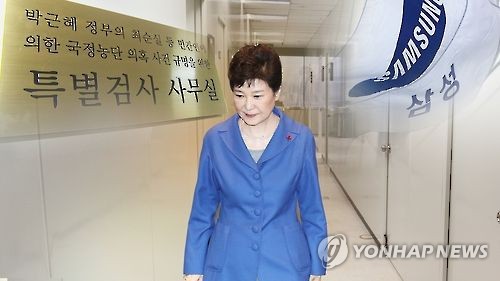특검 "수사로 말하겠다" 삼성 수뇌부 줄소환 방침(CG)