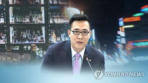 한화 김승연 회장 셋째아들 술집서 난동 부리다 체포(CG)