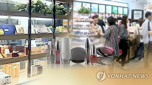 사드 갈등 속 중국, 한국 화장품 무더기 수입 불허(CG)
