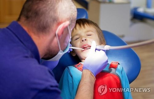 치과 치료