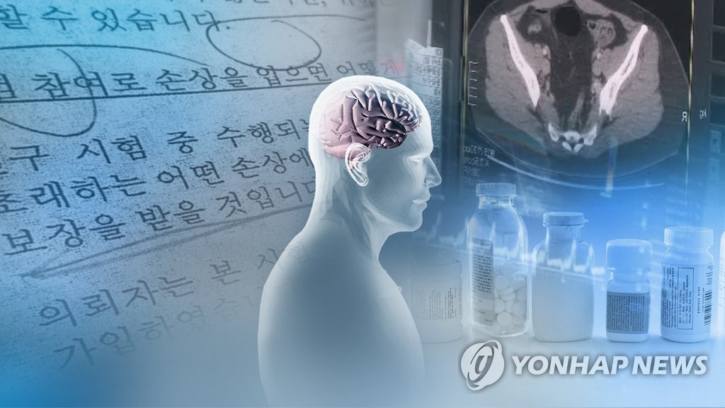 수술 중 사망한 환자 사인은