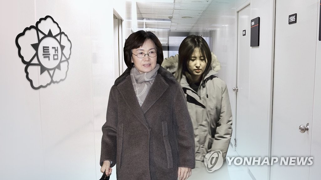학사 특혜 의혹에 연루된 최경희 전 이대 총장과 정유라씨(CG)