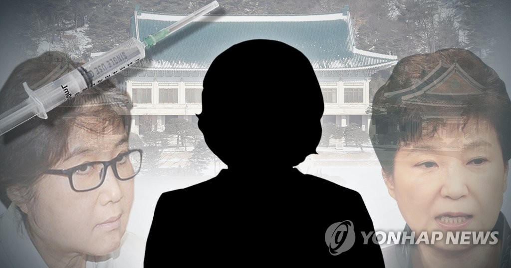 특검, 김영재·박채윤 부부 조사…비선의료·이권농단 추궁 - 3