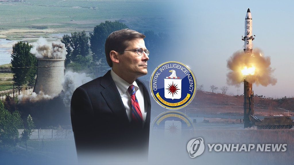 마이클 모렐 CIA 전 부국장