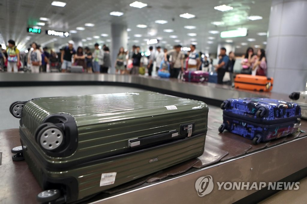 김해공항 수하물 인도장 컨베이어 벨트