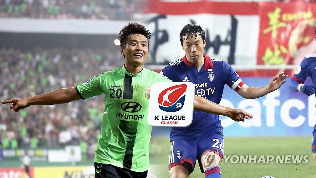 K리그 클래식에서 맹활약하는 이동국(왼쪽)과 염기훈