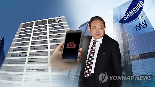 '이건희 동영상' 의혹 수사 사실상 마무리(CG)