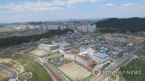 경북도청 신도시