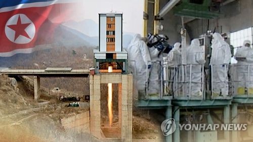 北, '핵실험-ICBM 발사' (CG)