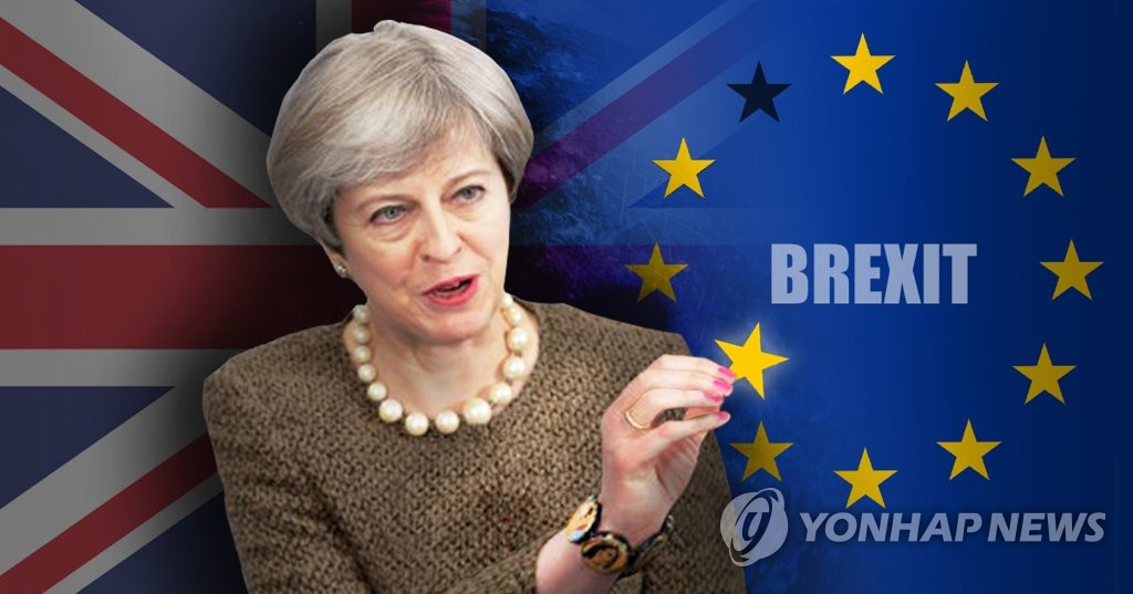 EU-英, 오는 6월 12일께 브렉시트 협상 첫 대좌 예상(PG)