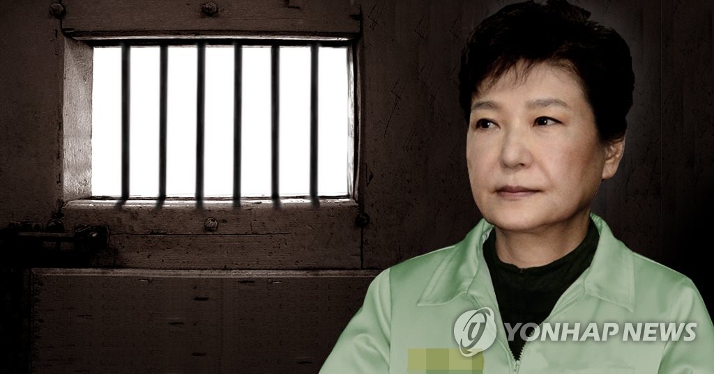 박근혜 전 대통령 구치소 수감 (PG)