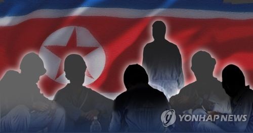 북한 인권(PG)