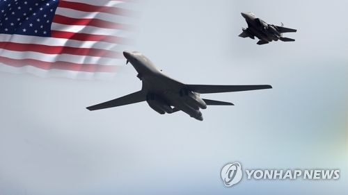 美 전략폭격기 2대, 어제 한반도 기습출격(CG)