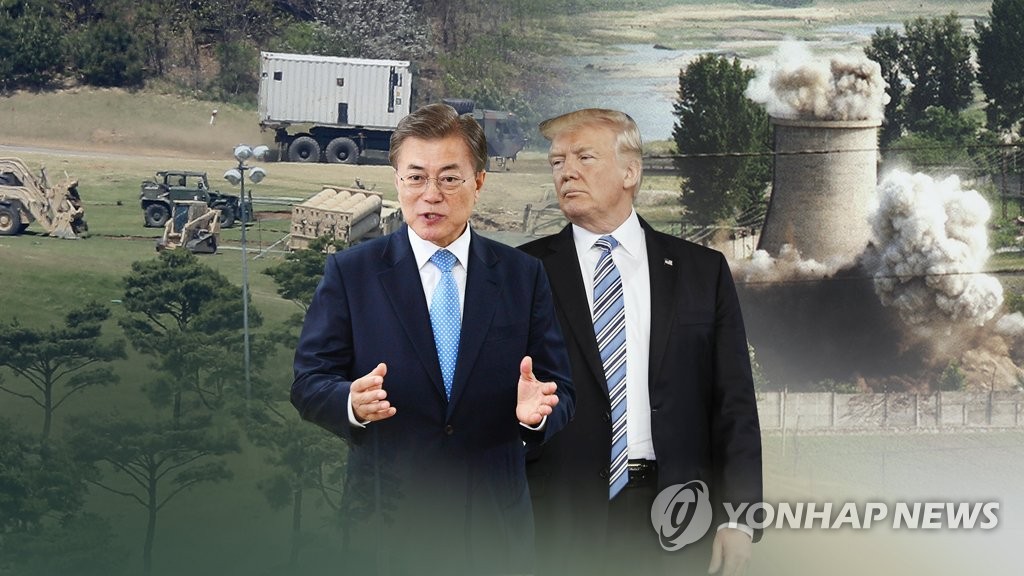 文대통령-트럼프 첫 정상회담 화두는 북핵•사드•FTA(CG)