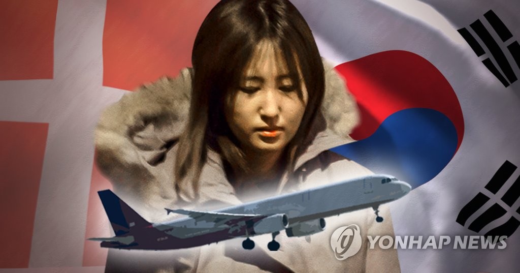 정유라 오는 30일 한국행(PG)