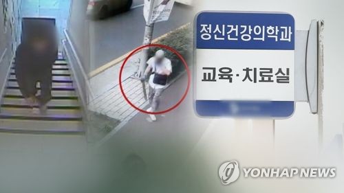 묻지마 범죄는 왜
