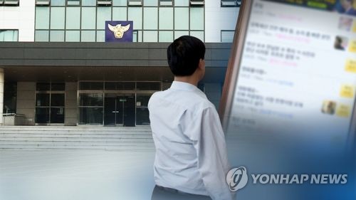 경찰관, 근무 중 미성년자와 성매매…경찰 성범죄 잇따라
