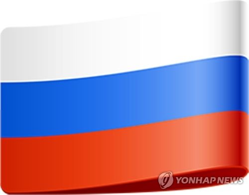 러시아 국기