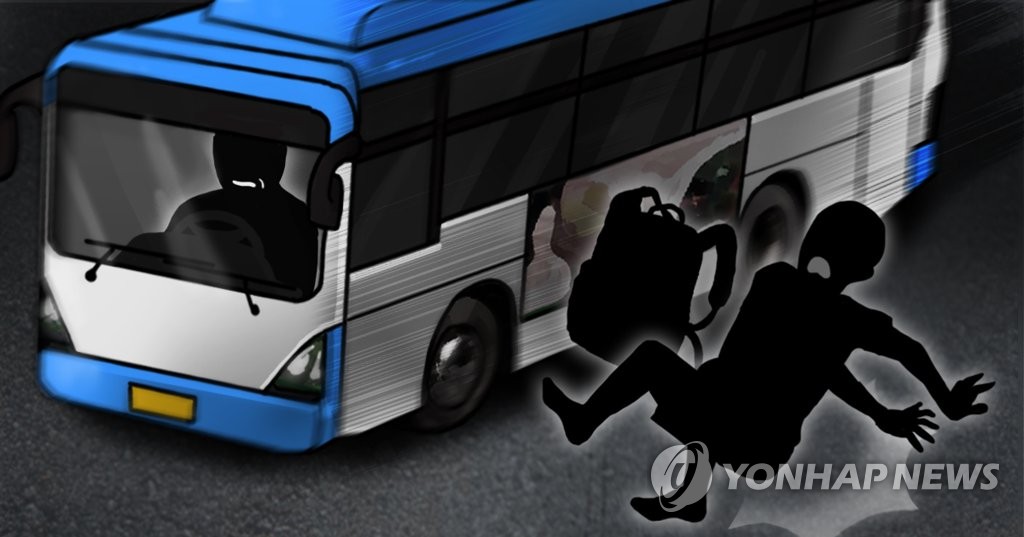 초등생 치어 사망케한 시내버스 정상운행 (PG)