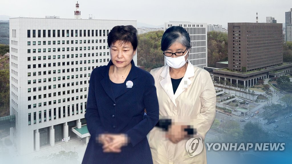 박근혜 전 대통령과 최순실씨(CG)
