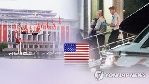 웜비어 사망에 화난 美, '北여행금지' 조치(CG)