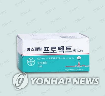 저용량 아스피린
