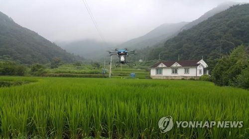 농업용 드론
