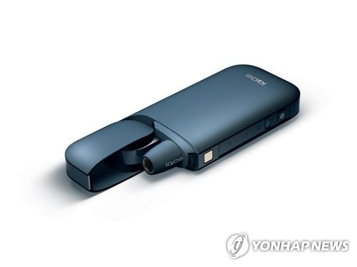 필립모리스 전자담배 아이코스
