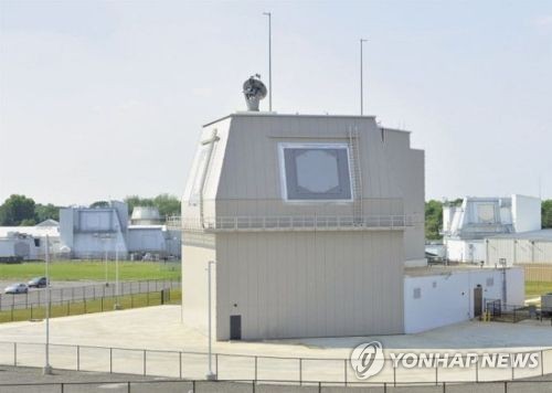 지상에 배치된 탄도미사일 요격 체계 '이지스 어쇼어'