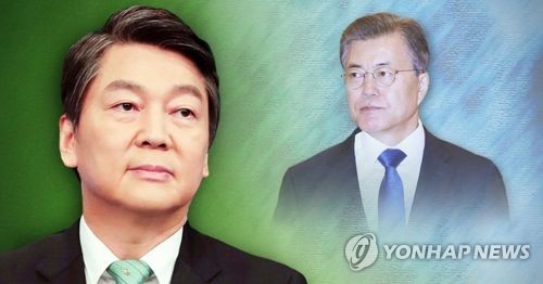 안철수 국민의당 대표, 문 정부 비판(PG)