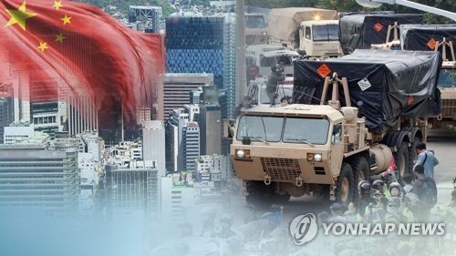 사드 보복에 존폐 위기 몰린 기업들…적자 눈덩이(CG)