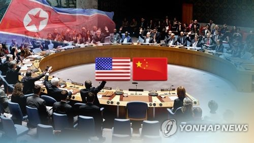 美-中 새 대북제재안 '타협'…초강경 압박엔 '못 미쳐'(CG)