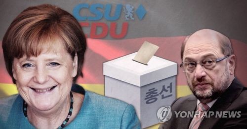독일 총선 (PG)