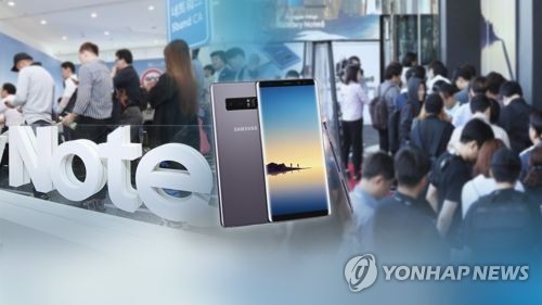 연합뉴스 자료 사진