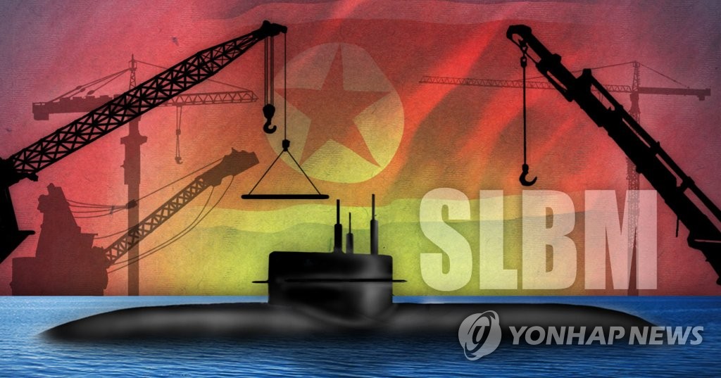 북한 신형 잠수함 건조(PG)